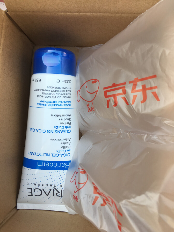 法国依泉（Uriage）舒缓修复洁肤啫喱200ml（洗面奶 隔离刺激 修护受损）怎么样，好用吗，口碑，心得，评价，试用报告,第2张