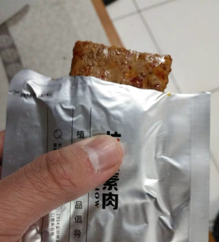 【麦吉美】拉丝素肉植物蛋白素肉轻食代餐网红休闲零食健身食品即食蛋白质食品独立小包装 39g*3包 苏克力·烧烤味39g*3包怎么样，好用吗，口碑，心得，评价，试,第3张