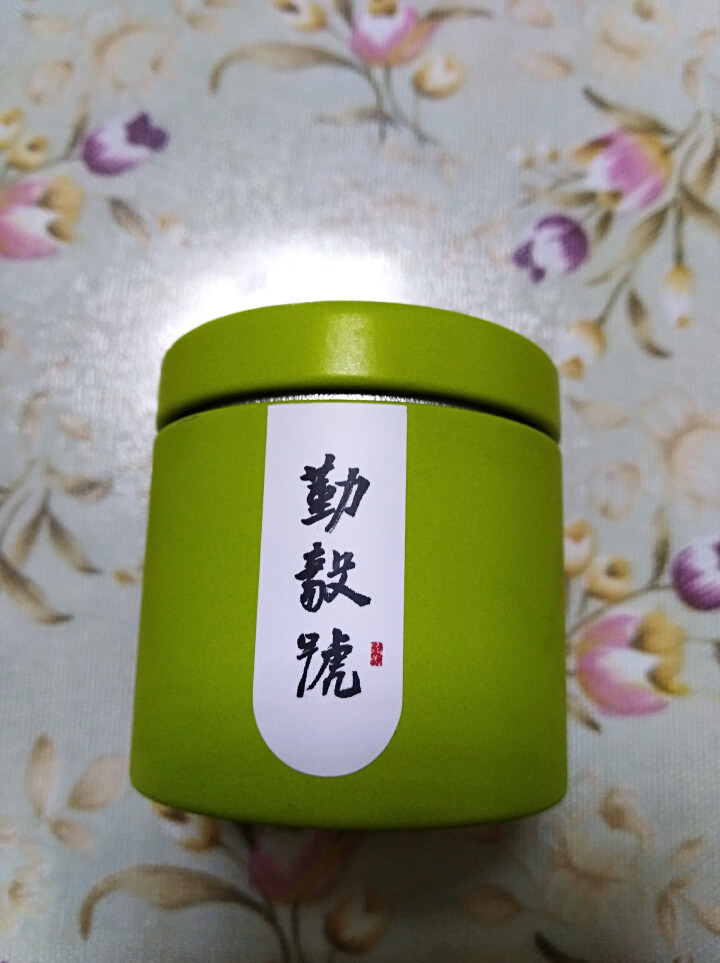 勤毅号 普洱茶生茶特级浓香型正品小罐茶茶叶口粮茶3.5g单灌装怎么样，好用吗，口碑，心得，评价，试用报告,第2张