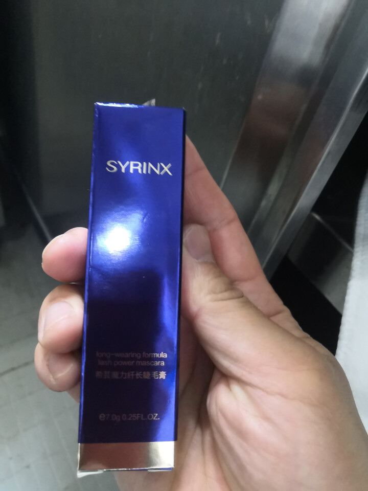 希芸（syrinx） 魔力纤长睫毛膏3.5g 自然纤长浓密卷翘 小刷头 易卸妆不晕染怎么样，好用吗，口碑，心得，评价，试用报告,第2张