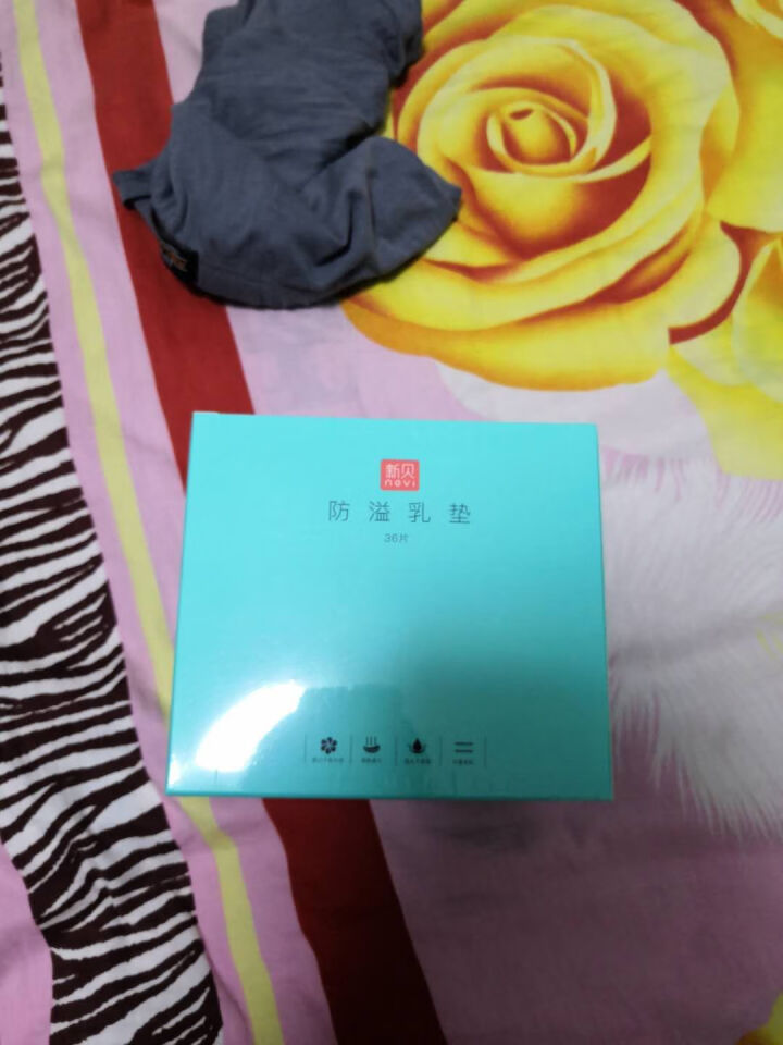 新贝 防溢乳垫8661 一次性防溢乳垫 36片怎么样，好用吗，口碑，心得，评价，试用报告,第3张