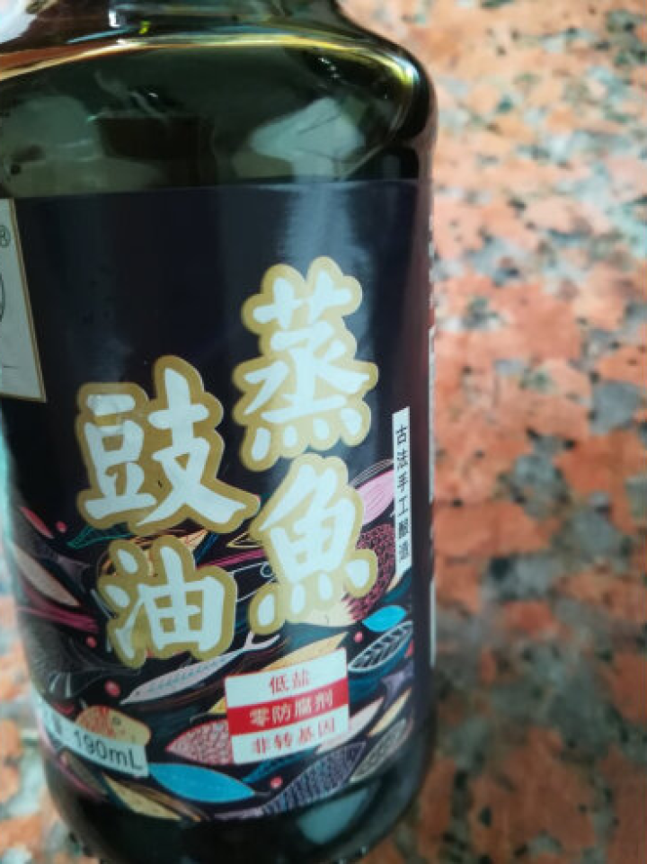 雄鹰蒸鱼豉油190ml小瓶经济实惠装厨房调味品晒制酿造酱油古法手工酿造不含防腐剂酱油怎么样，好用吗，口碑，心得，评价，试用报告,第2张