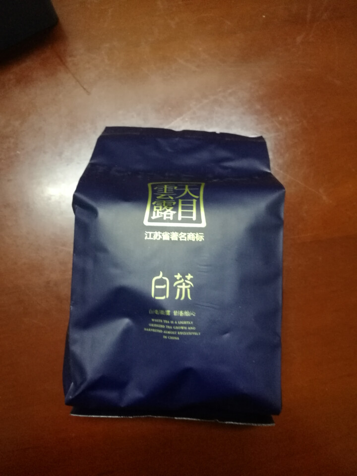 天目雲露 茶叶 天目湖白茶 2018明前特级白茶  62.5g单罐装怎么样，好用吗，口碑，心得，评价，试用报告,第2张