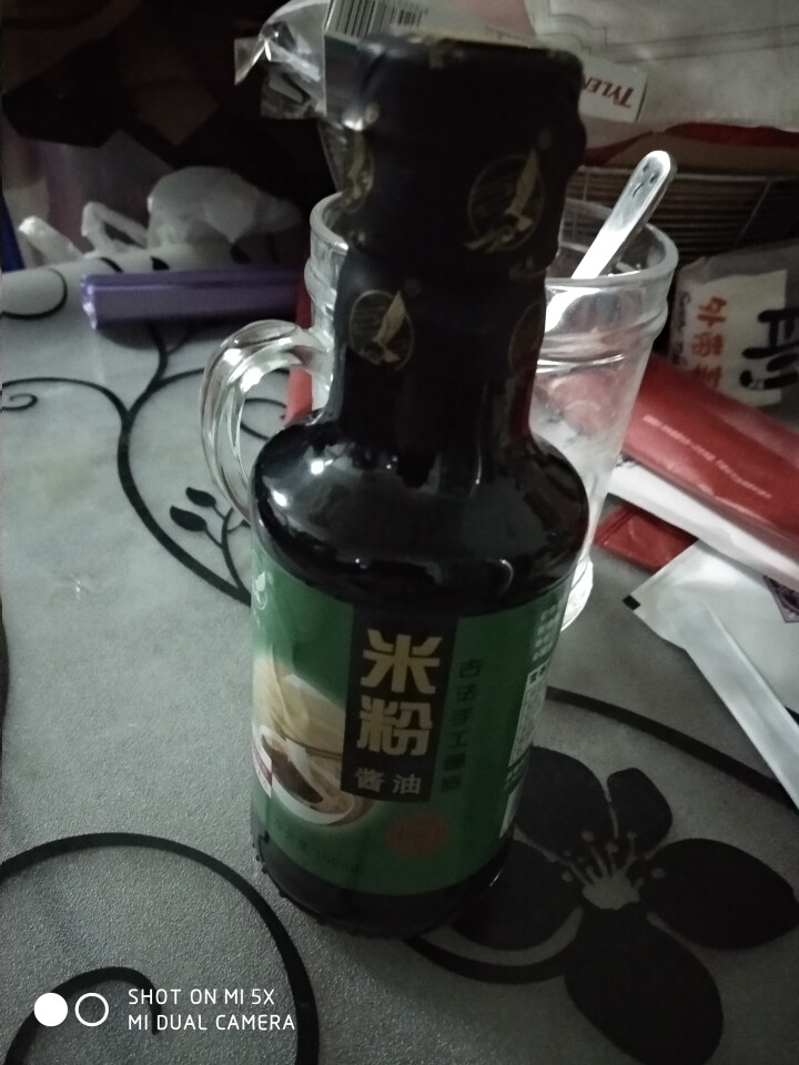 雄鹰米粉生抽酱油190ml早餐拌粉拌面酱油调味调料天然晒制古法手工酿造酱油不含防腐剂零添加怎么样，好用吗，口碑，心得，评价，试用报告,第3张