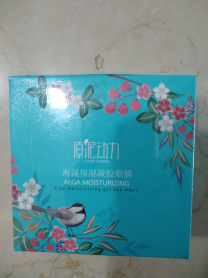 原泥动力海藻保湿凝胶眼膜 深层补水 水润滋养眼膜怎么样，好用吗，口碑，心得，评价，试用报告,第4张