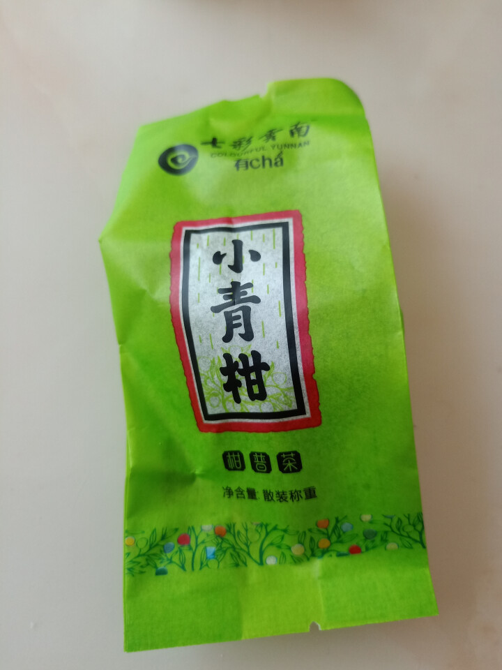 七彩云南茶叶普洱茶熟茶小青柑新会陈皮青柑普洱非生茶 粒柑见影系列 私享纸盒装10g怎么样，好用吗，口碑，心得，评价，试用报告,第3张