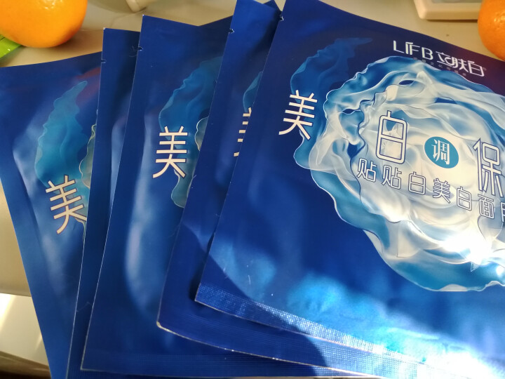 立肤白（LIFB） 立肤白 美白保湿贴贴白美白面膜30g(美白祛斑  祛黄提亮 紧致弹润） 5片装怎么样，好用吗，口碑，心得，评价，试用报告,第2张