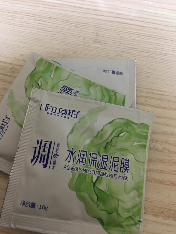 立肤白（LIFB）立肤白 美白补水泥漠 (吸附油脂 清洁毛孔 改善粗糙黯沉 无光暗哑肌肤) 水润泥漠10g,第3张