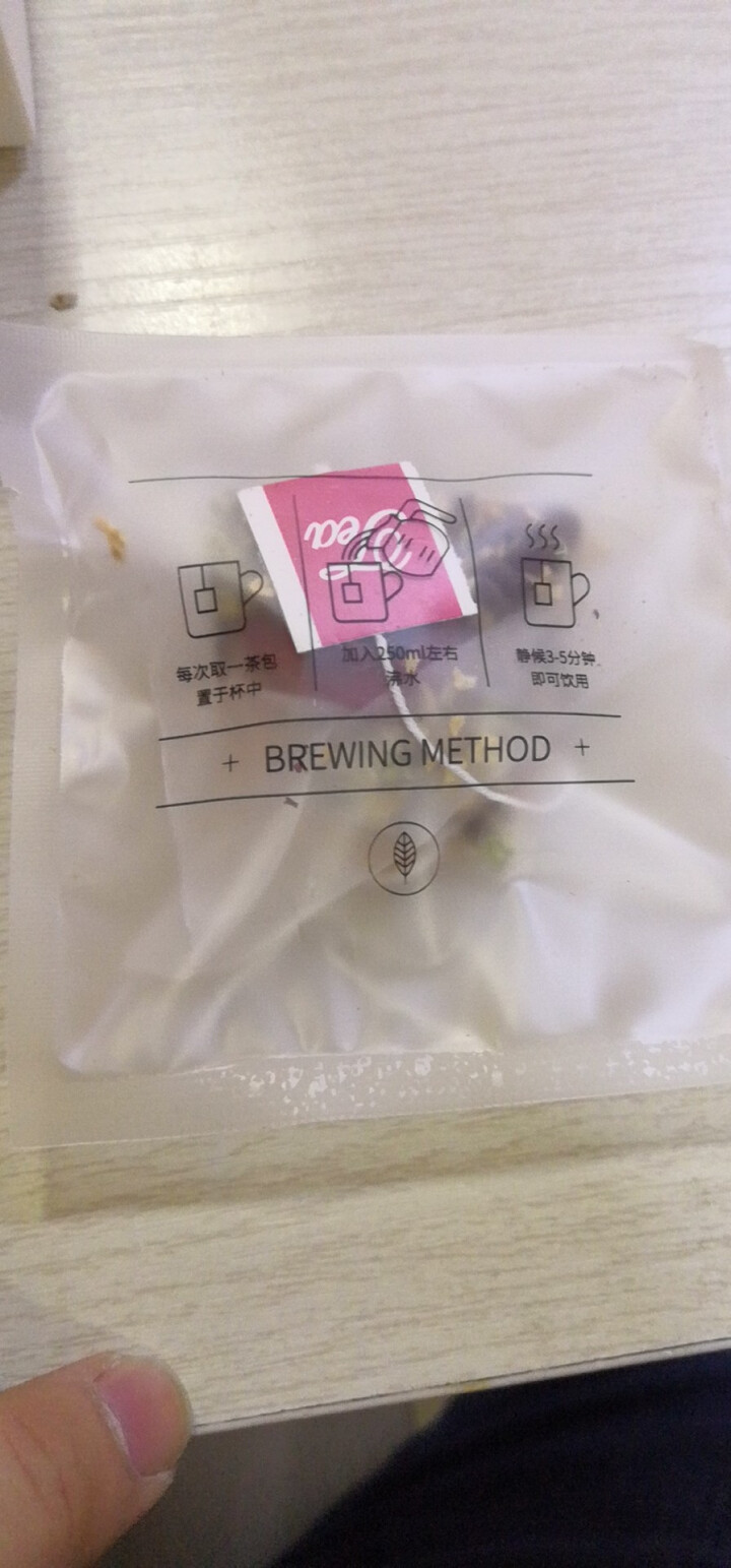 冬瓜荷叶茶玫瑰茶决明子袋泡茶花草茶组合大天然正品山楂肚子纯去玫瑰花油红豆薏米茶 冬瓜荷叶茶 1盒装怎么样，好用吗，口碑，心得，评价，试用报告,第3张