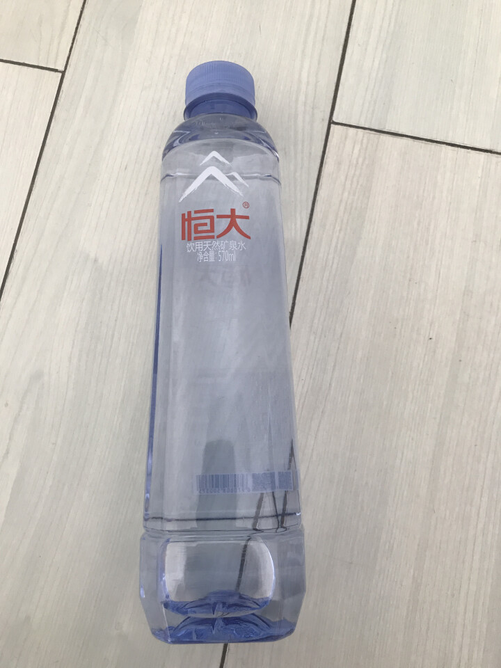 恒大 天然矿泉水 饮用水 瓶装水 非纯净水商务用水 570ml*1瓶（样品不售卖）怎么样，好用吗，口碑，心得，评价，试用报告,第2张