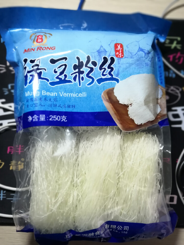 新闽融绿豆粉丝250g袋装方便速食花甲扇贝蒜蓉细粉条怎么样，好用吗，口碑，心得，评价，试用报告,第2张