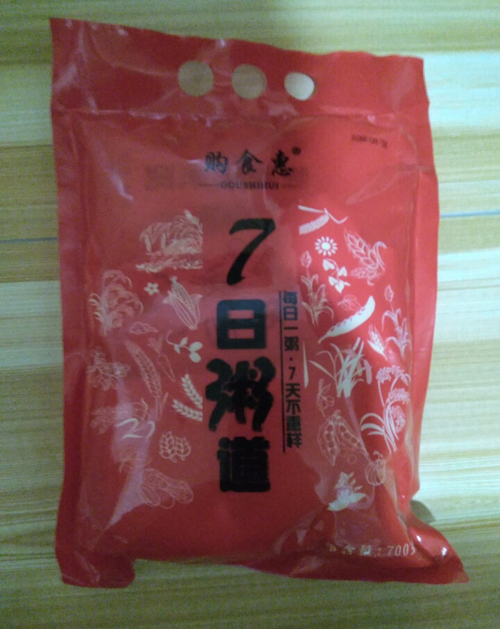 购食惠 7日粥道 五谷杂粮 粥米 7种700g（粥米 粗粮 组合 杂粮 八宝粥原料）怎么样，好用吗，口碑，心得，评价，试用报告,第2张