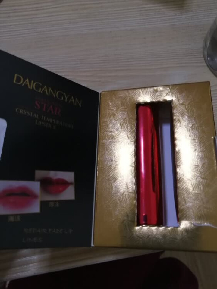 黛港颜（DAIGANGYAN）DGY水晶温变唇膏口红四色可选不掉色不沾杯润唇膏唇釉唇彩唇蜜女士防水保 01# 少女粉怎么样，好用吗，口碑，心得，评价，试用报告,第3张