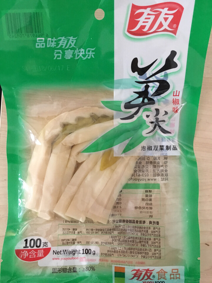 有友 泡椒凤爪泡椒味休闲零食 山椒味笋尖100g怎么样，好用吗，口碑，心得，评价，试用报告,第3张