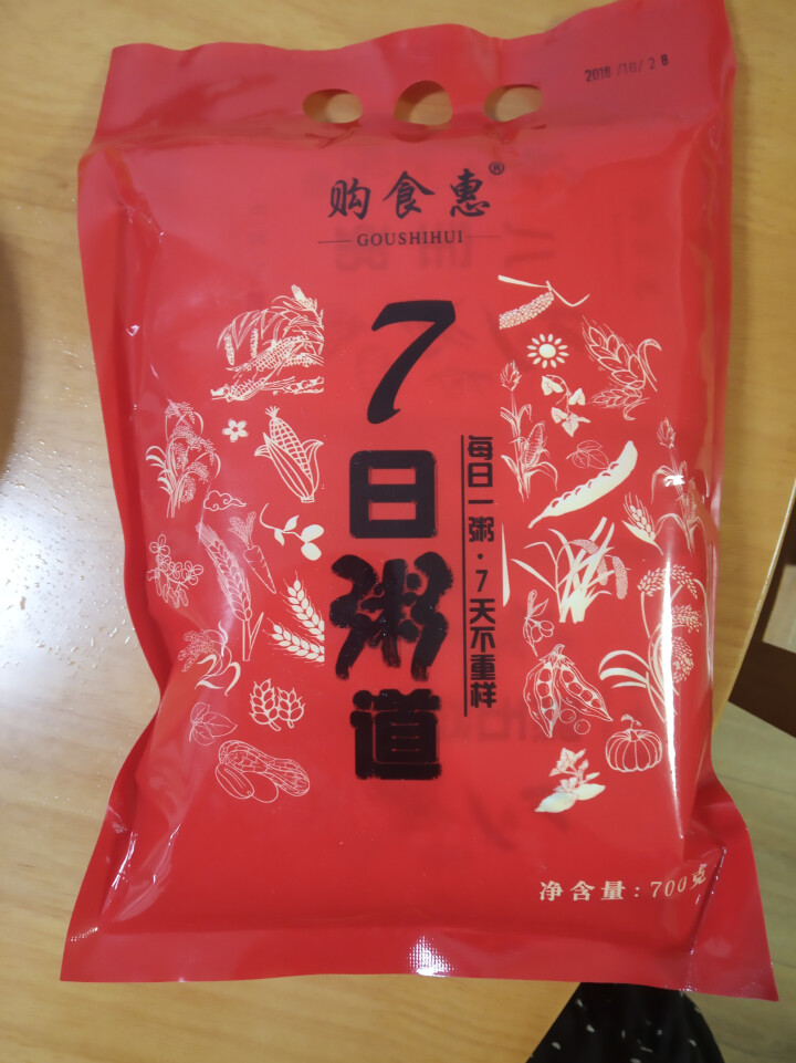 购食惠 7日粥道 五谷杂粮 粥米 7种700g（粥米 粗粮 组合 杂粮 八宝粥原料）怎么样，好用吗，口碑，心得，评价，试用报告,第3张