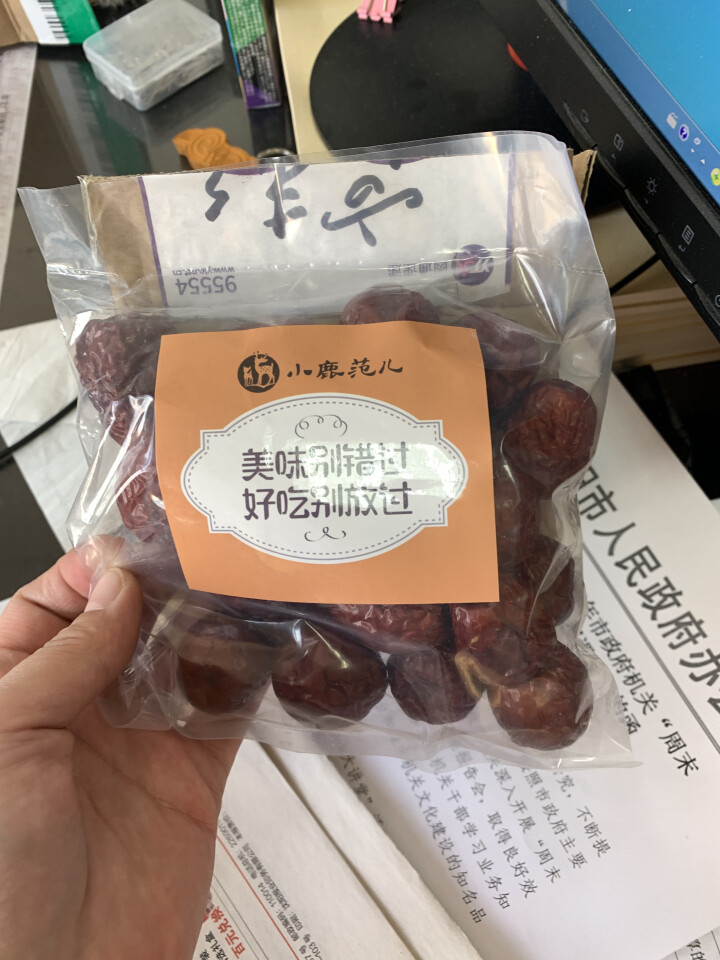 【小鹿范儿】 新疆特产休闲食品  蜜饯果干 薄皮 肉厚赞皇枣 孕妇零食小核 天山雪枣 160G怎么样，好用吗，口碑，心得，评价，试用报告,第4张