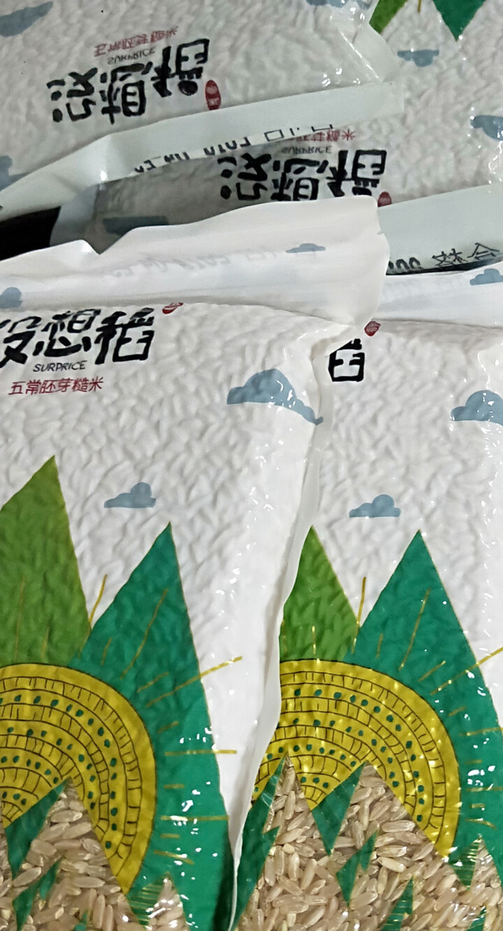 没想稻 五常稻花香 糙米 粗粮胚芽米 2kg（500g*4）真空礼盒怎么样，好用吗，口碑，心得，评价，试用报告,第2张