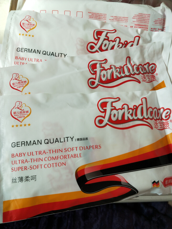 适宝康·Forkidcare 丝薄柔呵纸尿裤试用装L码*4片 适合9,第2张