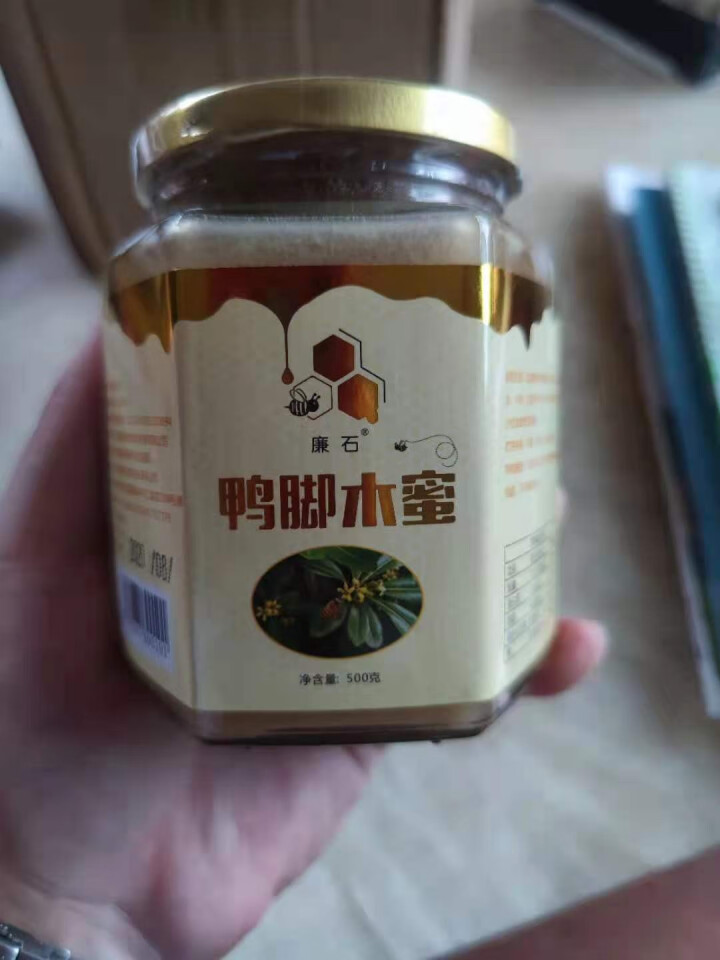 廉石蜂蜜鸭脚木蜜土蜂蜜纯蜂蜜结晶500g