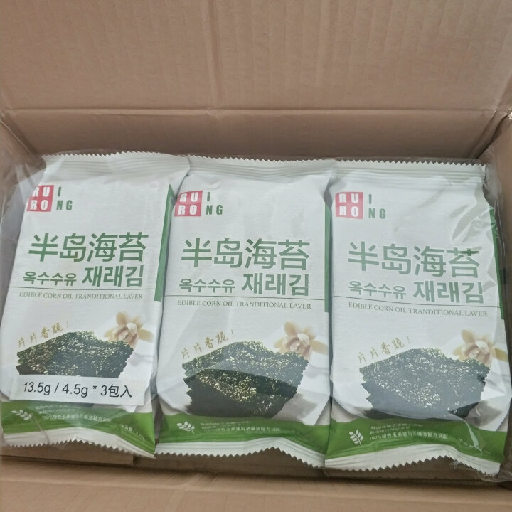 半岛韩国进口紫菜即食原味烤海苔脆片不添加儿童低盐孕妇休闲零食 4.5g*3包怎么样，好用吗，口碑，心得，评价，试用报告,第2张