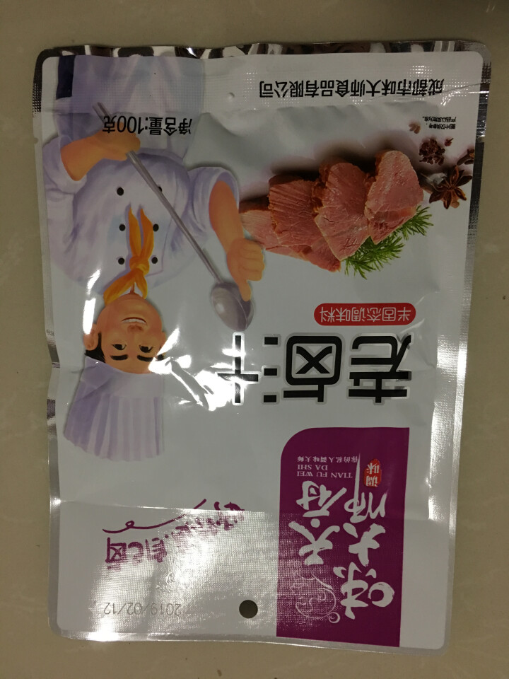 天府味大师老卤汁100g 家用秘制无渣卤料包 浓香型卤汁 卤肉料包怎么样，好用吗，口碑，心得，评价，试用报告,第2张