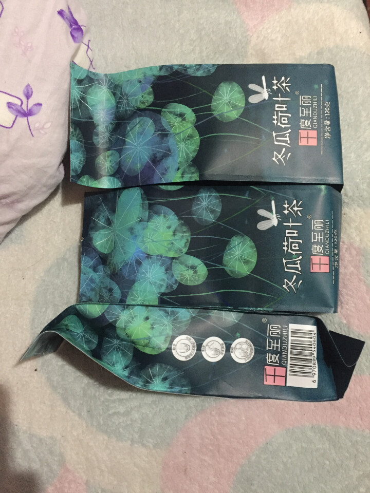 《千度至丽》冬瓜荷叶茶 冬瓜茶 荷叶茶 120克 买1袋发3袋包邮怎么样，好用吗，口碑，心得，评价，试用报告,第3张