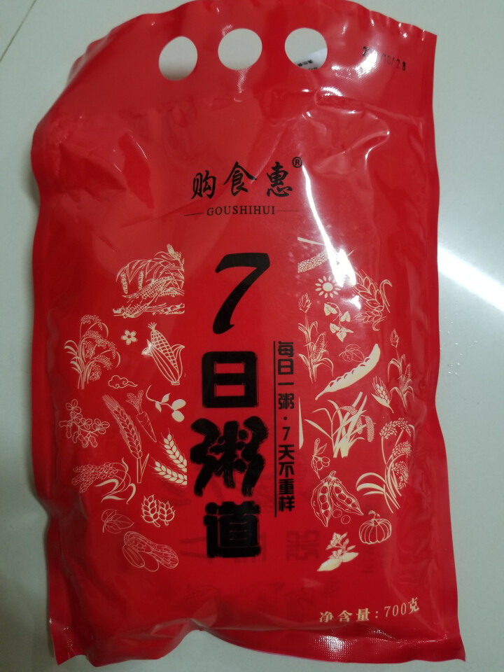 购食惠 7日粥道 五谷杂粮 粥米 7种700g（粥米 粗粮 组合 杂粮 八宝粥原料）怎么样，好用吗，口碑，心得，评价，试用报告,第2张