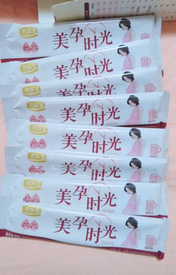 君乐宝(JUNLEBAO)美孕时光孕妇配方奶粉150.4g（18.8g×8）怎么样，好用吗，口碑，心得，评价，试用报告,第4张