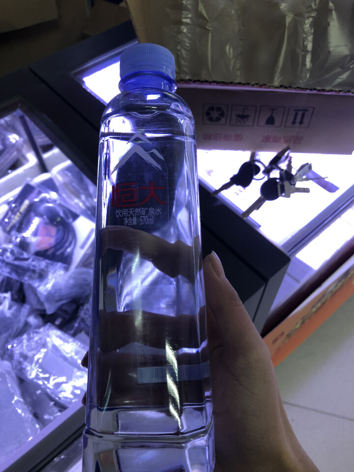 恒大 天然矿泉水 饮用水 瓶装水 非纯净水商务用水 570ml*1瓶（样品不售卖）怎么样，好用吗，口碑，心得，评价，试用报告,第2张