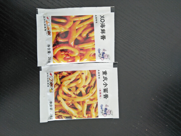 小肥拌饭25g*20袋XO海鲜酱重庆小面酱拌面酱料包小包装香辣麻辣味袋装 25g重庆小面+XO海鲜酱各一袋怎么样，好用吗，口碑，心得，评价，试用报告,第2张