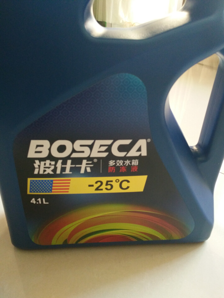 BOSECA波仕卡多效水箱防冻液冷却液汽车用品,第3张