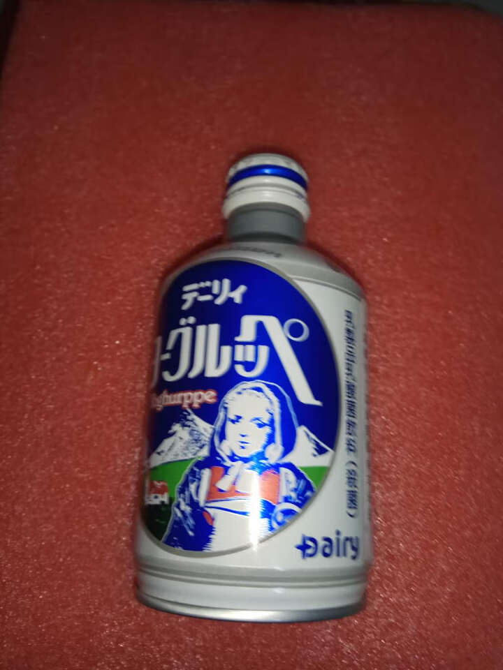 怡乐贝日本原装进口乳酸菌饮料铝罐包装290g  南日本九州原产牛奶怎么样，好用吗，口碑，心得，评价，试用报告,第2张