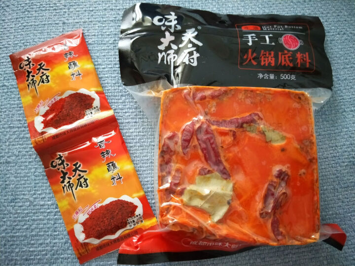 天府味大师手工火锅底料500g香辣牛油火锅底料 浓缩火锅底料 老成都牛油火锅底料 重庆火锅底料怎么样，好用吗，口碑，心得，评价，试用报告,第2张