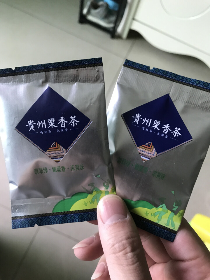 【栗香萦道】贵州栗香茶盒装尊品特级绿茶120g遵义毛峰茶叶浓香型高山云雾绿茶礼品茶叶 茶色怎么样，好用吗，口碑，心得，评价，试用报告,第4张