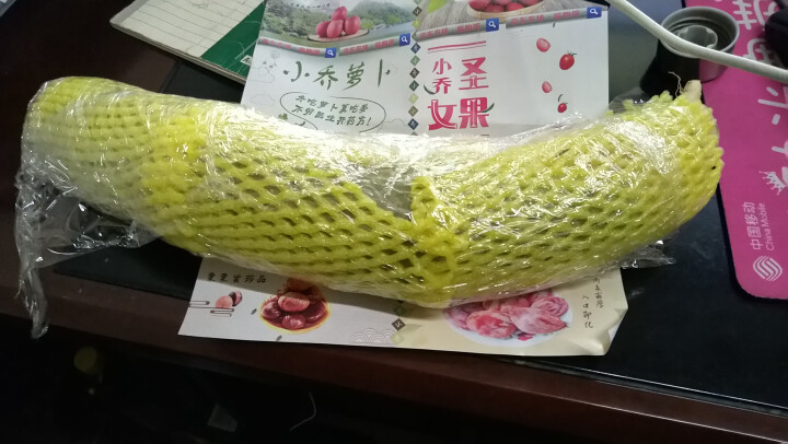 【京东农场】潍坊潍县水果青萝卜 白萝卜约2.5kg 火锅食材 坏果包赔 产地直发怎么样，好用吗，口碑，心得，评价，试用报告,第3张