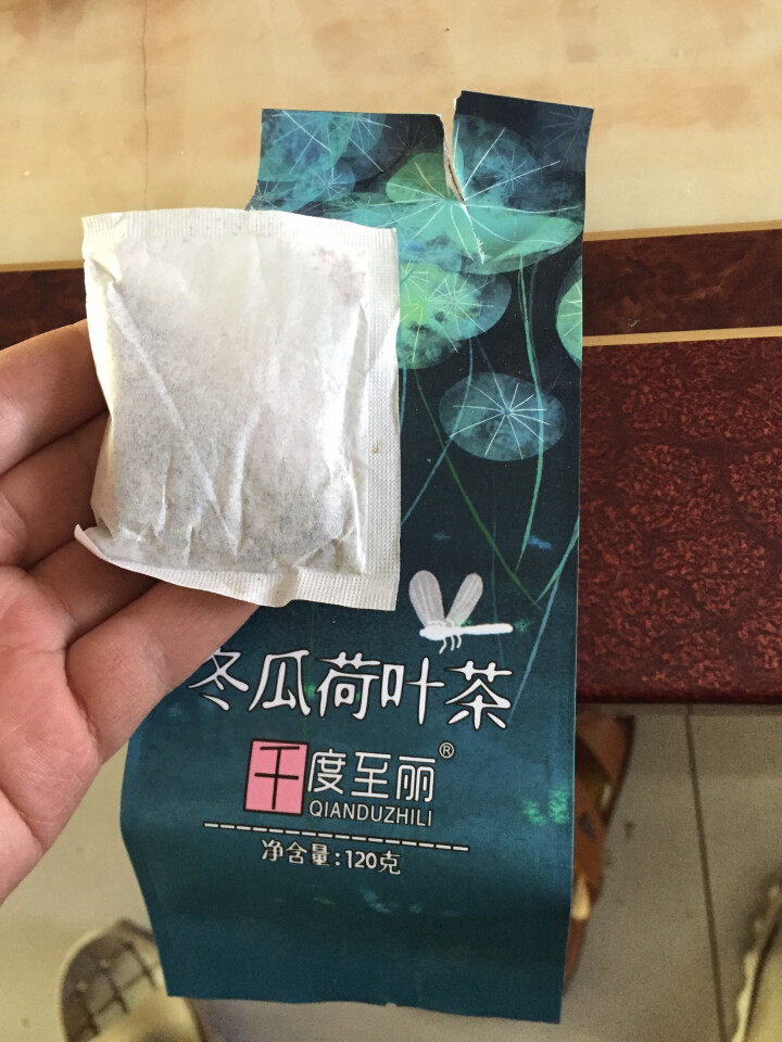 《千度至丽》冬瓜荷叶茶 冬瓜茶 荷叶茶 120克 买1袋发3袋包邮怎么样，好用吗，口碑，心得，评价，试用报告,第4张