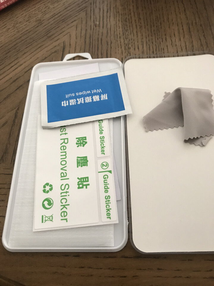 TEPSHINE苹果X/XS/XR钢化膜iphone xsmax手机贴膜全复盖 钻石蓝宝石镀晶钢化膜 高清 非全屏 单片装 苹果 XS/X  5.8英寸怎么样，,第3张