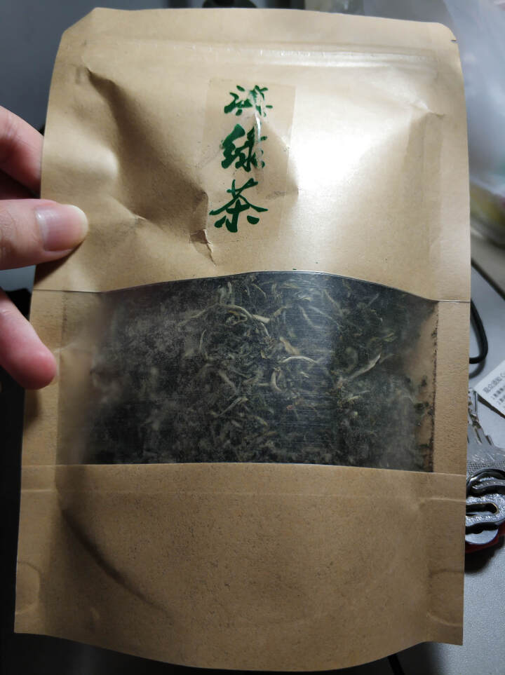 滇湘 现货2019年新茶云南绿茶明前滇绿茶春茶特级毛峰浓香高山茶叶散茶 50g+牛皮袋装怎么样，好用吗，口碑，心得，评价，试用报告,第2张