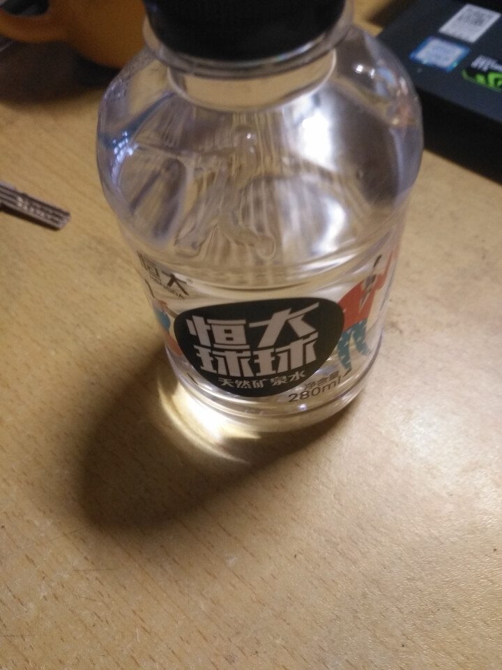 恒大 球球天然矿泉水小瓶 饮用水 瓶装水 情侣水 280ml*1瓶（样品不售卖）怎么样，好用吗，口碑，心得，评价，试用报告,第3张