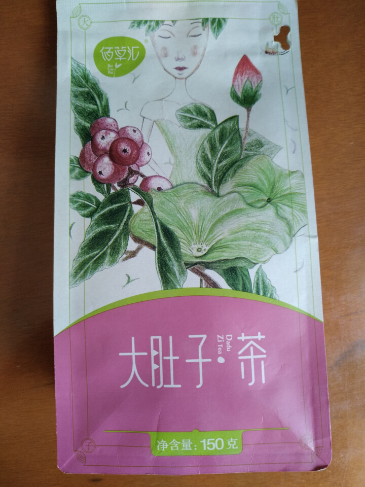 佰草汇 大肚子茶决明子山楂荷叶茶组盒乌龙茯苓茶可搭菊花茶枸杞子 男女养生茶150克约30袋怎么样，好用吗，口碑，心得，评价，试用报告,第2张