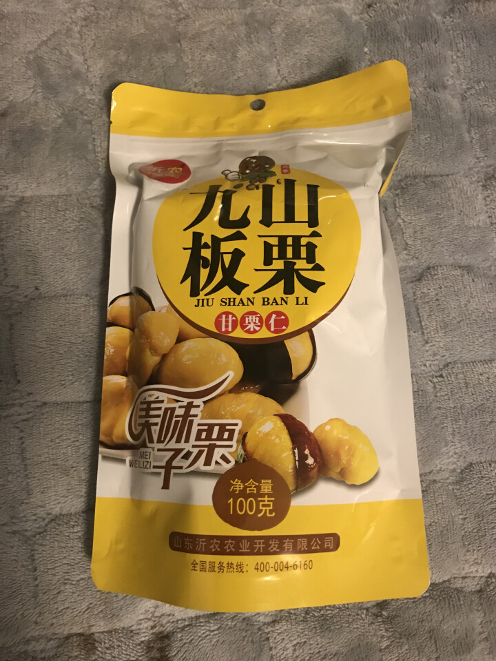 【沂农】 坚果特产休闲零食栗子  甜栗子 蜜汁板栗仁 甘栗仁100g*3袋 (试吃发货100g）怎么样，好用吗，口碑，心得，评价，试用报告,第2张