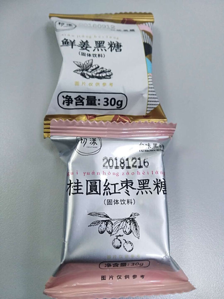 台湾风味黑糖姜茶初漾大姨妈茶月经经期例假驱寒姜母茶桂圆红枣红糖姜茶 0元试饮（1颗鲜姜+1颗桂圆红枣）怎么样，好用吗，口碑，心得，评价，试用报告,第2张