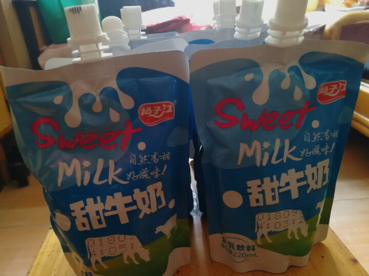 扬子江 牛奶饮品礼盒装 网红饮料 甜牛奶220ml*16袋/箱怎么样，好用吗，口碑，心得，评价，试用报告,第3张