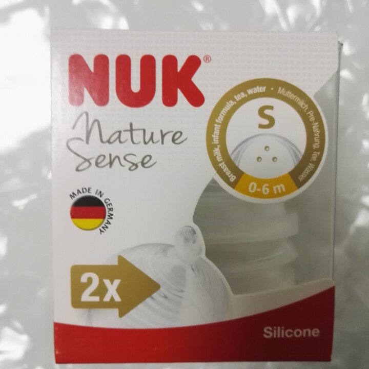 NUK 自然母感奶嘴宽口径新生儿宝宝婴儿仿真奶嘴2支装初生型0,第2张