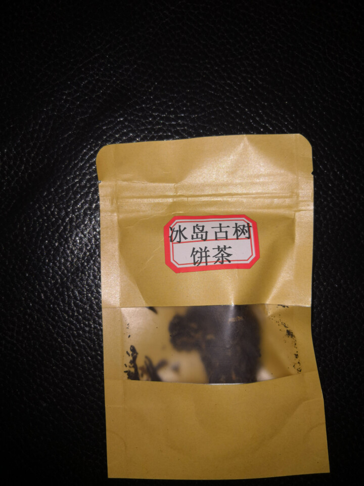 云茗木冰岛古树普洱茶熟茶2012年头春纯料茶叶轻发酵大宫廷金芽同款有不同规格砖茶饼茶散茶老茶头 同款饼茶茶样10克怎么样，好用吗，口碑，心得，评价，试用报告,第2张