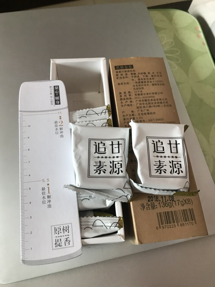 黑糖姜茶17g×8包 红糖姜茶 台湾工艺 大姨妈 月经调理 送女朋友 独立小包 便携小包装 原树提香怎么样，好用吗，口碑，心得，评价，试用报告,第4张