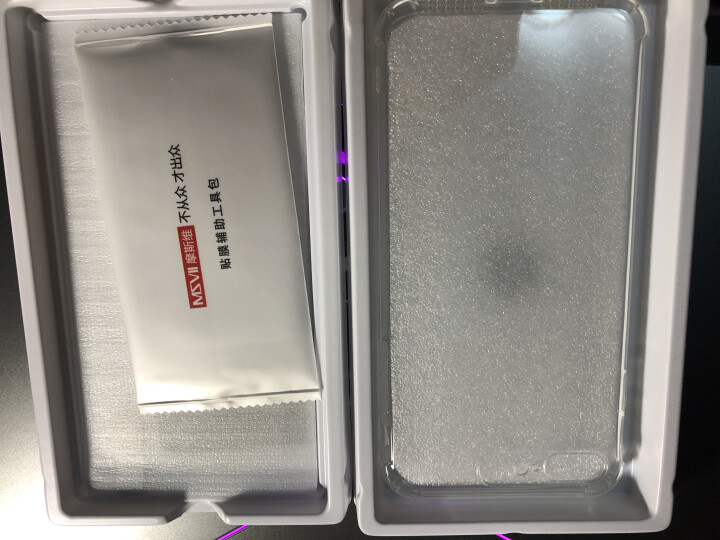 摩斯维 苹果7/8手机壳iPhone8/7plus/x保护套气囊防摔全包硅胶透明软壳女个性男超薄款 苹果7P/8P通用【气囊款】防摔不发黄,第2张