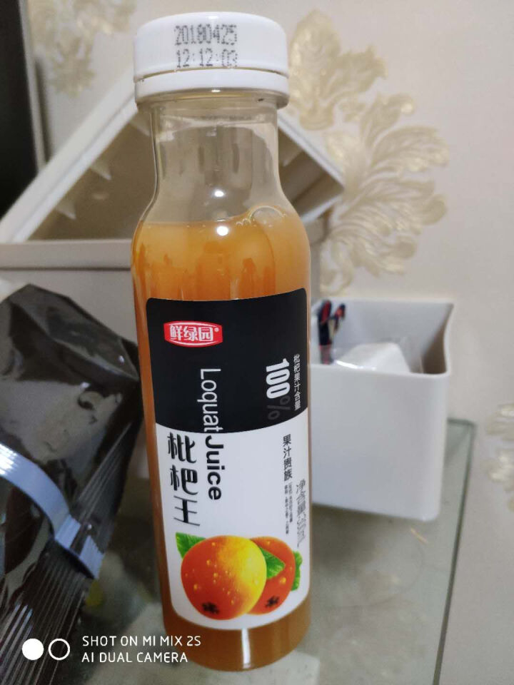 鲜绿园 枇杷汁100%枇杷王枇杷原浆果汁饮料大瓶饮料300ml 单瓶装试饮活动怎么样，好用吗，口碑，心得，评价，试用报告,第2张