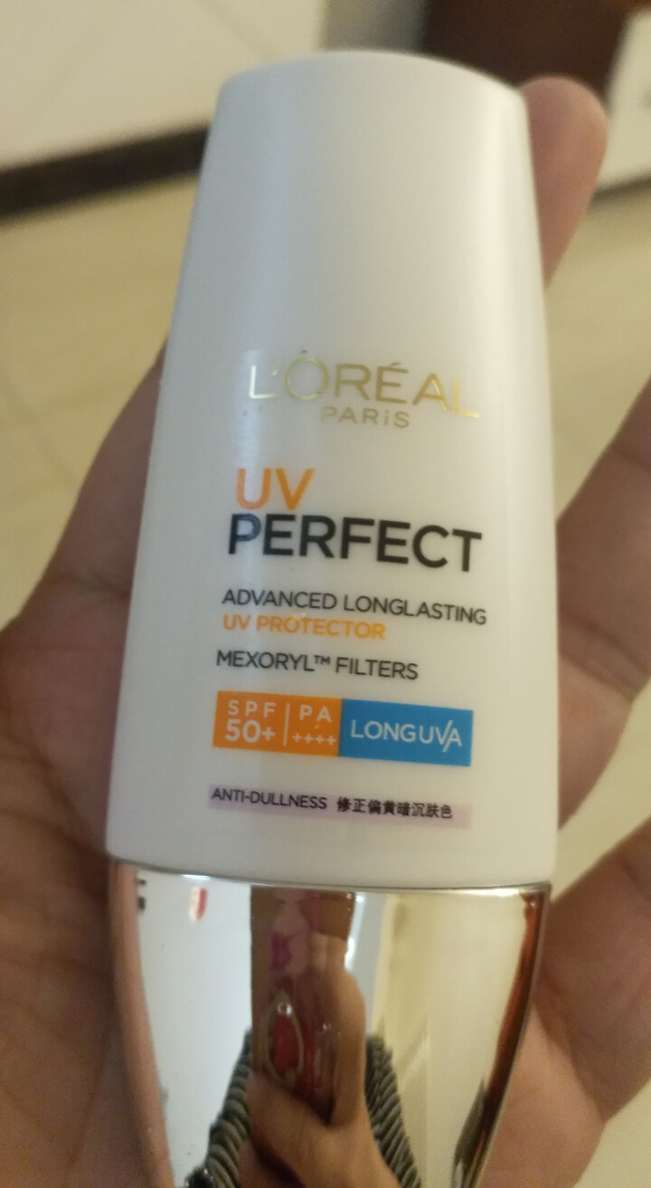 巴黎欧莱雅LOREAL防晒霜女多重防护隔离露spf50+PA++++套装男女全身脸部保湿防晒乳怎么样，好用吗，口碑，心得，评价，试用报告,第3张