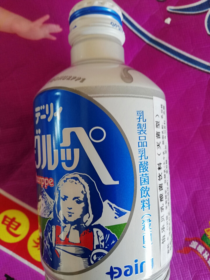 怡乐贝日本原装进口乳酸菌饮料铝罐包装290g  南日本九州原产牛奶怎么样，好用吗，口碑，心得，评价，试用报告,第2张